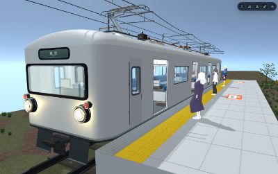 ブラウザで動く3D通勤電車シミュレーション